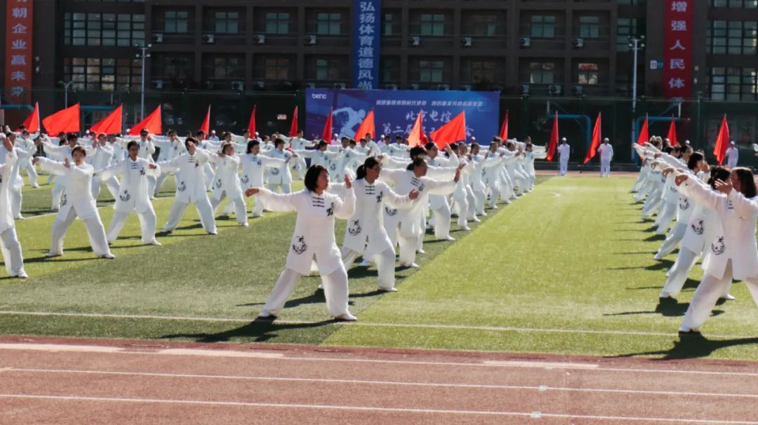 凝心聚力勇拼搏 踔厉奋发展风采——豪门微参加北京电控运动会剪影