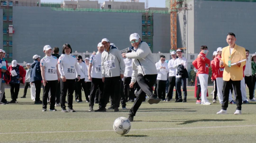 凝心聚力勇拼搏 踔厉奋发展风采——豪门微参加北京电控运动会剪影