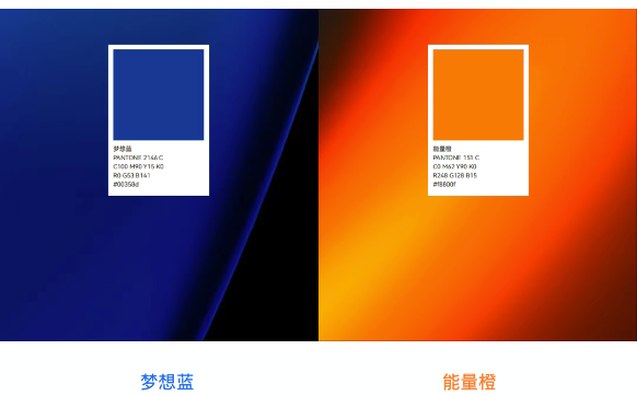 豪门微品牌视觉焕新升级